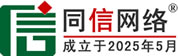 徐汇区道路救援补胎