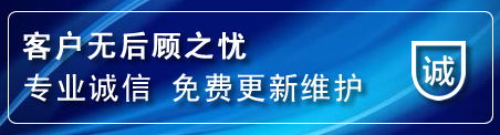 徐汇区网站建设公司