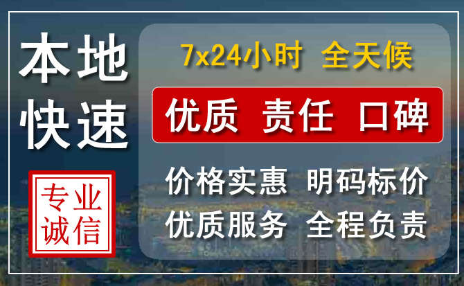徐汇区附近流动补胎电话.jpg