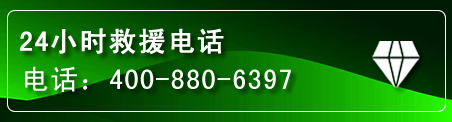 徐汇区网站推广