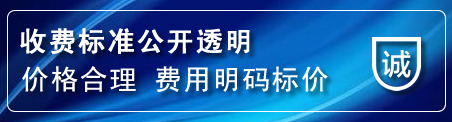 徐汇区网站推广公司