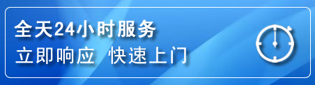 徐汇区上门补胎电话
