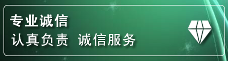 徐汇区道路救援电话